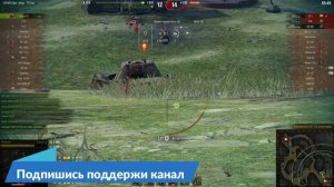 Приключения Нуба