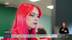 Наши в финале «Абилимпикса»