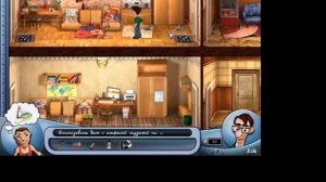 Прохождение игры Как достать студента переполох в общаге #7