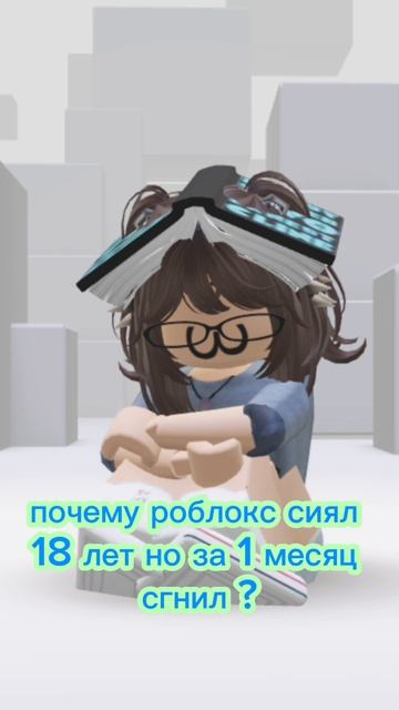 Эх печалька