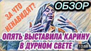 САМВЕЛ АДАМЯН, ОБЗОР ОТ "ЛЕСНОЕ ЭХО", ВОНХ ВЕРНУЛАСЬ И УЖЕ ВОЕТ, ПРАЗДНАЯ ЖИЗНЬ ПОНРАВИЛАСЬ..
