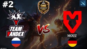 ВЕНИК ПРОТИВ ТЕМПЛАРКИ | Yandex vs Mouz #2 (BO2) ESL One Birmingham 2026