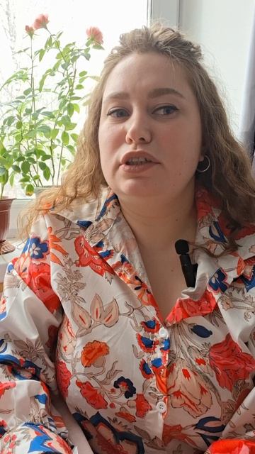 ФИНАНСЫ В МАРТЕ