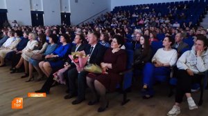 Праздник деятелей культуры