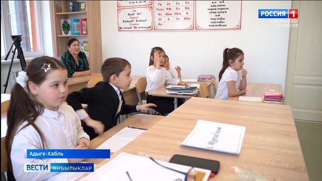 Вести на ногайском языке 16.03.2026