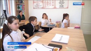 Вести на ногайском языке 16.03.2026