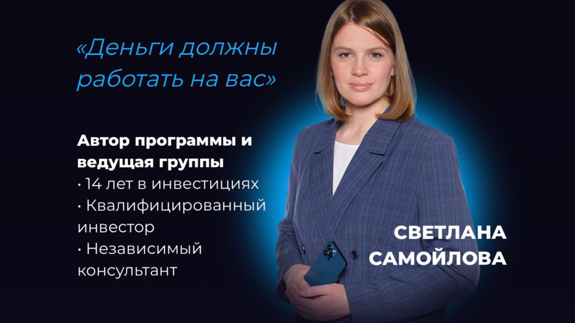 си1