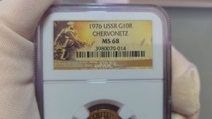 червонец-сеятель 1976 в слабе NGC MS68