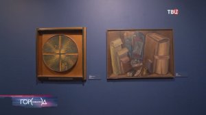 В Доме Булгакова открылась выставка художника Владимира Волка