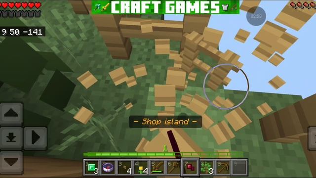 Super Sky Block (9 серия)