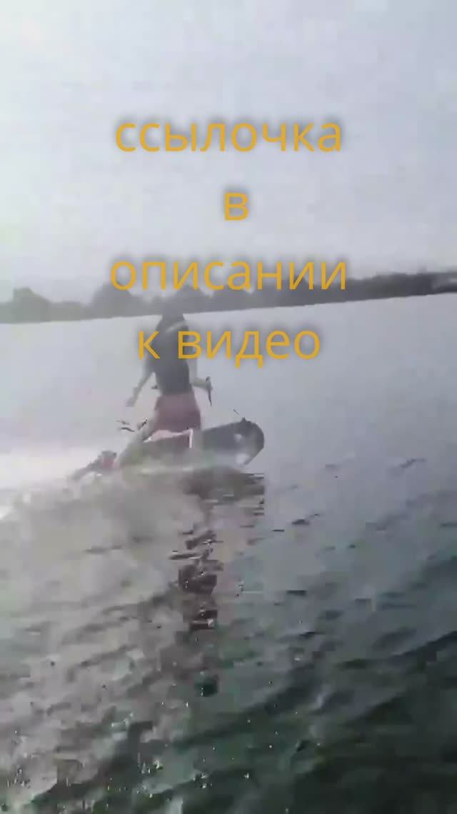 Гидроциклам конец? -доска для серфинга с ДВС - источник адреналина в выходной
