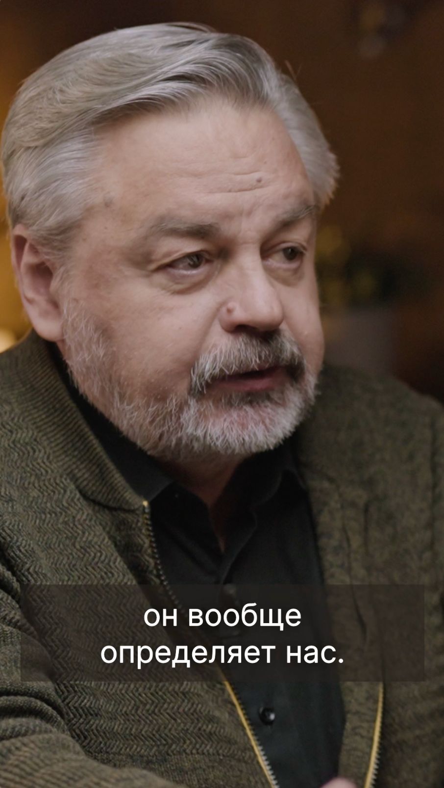 Город воспитывает свое население