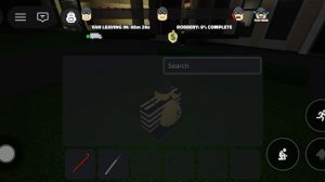 ограбление