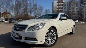 Mercedes-Benz E200 Coupe 2011 год, 199000 км. Замер толщины ЛКП + миниобзор.