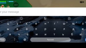 школа 2 серия (мини фильм чикен ган)