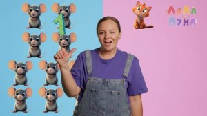 Учим Цифры для Самых Маленьких! Счет до 10 и обратно! Развивающая Песенка для Детей #развивашки