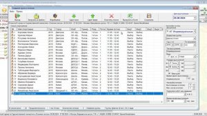 GymOrganizer25: Часть 2. Создание групп и потоков. Загрузка гимнасток