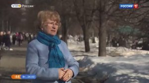 "«Клиповое мышление» или новая норма" Доцент МПГУ Е.В.Саплина на канале Россия 1 "Утро России"