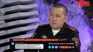 «Телевышка» от 25 марта 2026 года