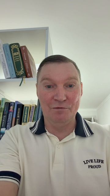 Евангелие сделает тебя счастливым