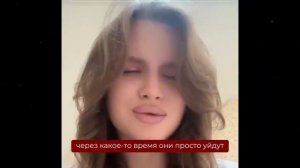 Вы почему не хотите нас содержать? Истерика баб.