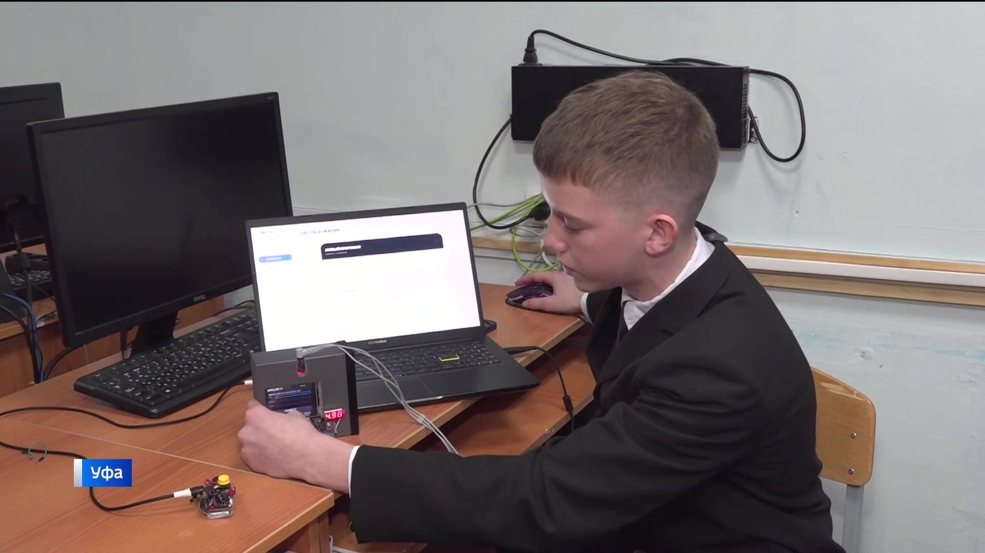 В Уфе юные инженеры презентовали свои уникальные разработки  сюжет Вестей