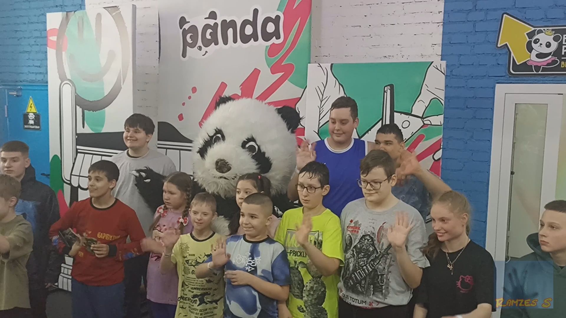 Панда - Лучший Друг.