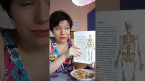 соотношения и пропорции в теле человека
атака титанов
душегубы.