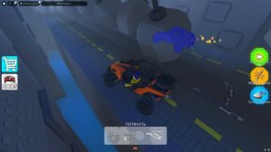 МАШИНЫ СВЯЗАНЫ ЦЕПЬЮ! СПУСК НА СКОРОСТИ С ОГРОМНОЙ ГОРКИ В ROBLOX