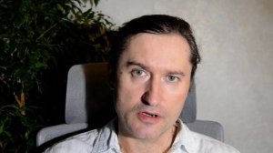 Свет и тень