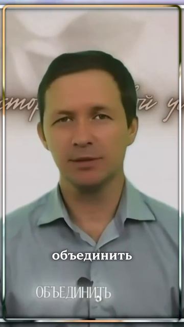 Александр Захаров: Что такое интегративная медицина? И чем духовная шире 🧩