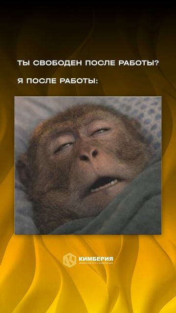 Смешно и грустно)