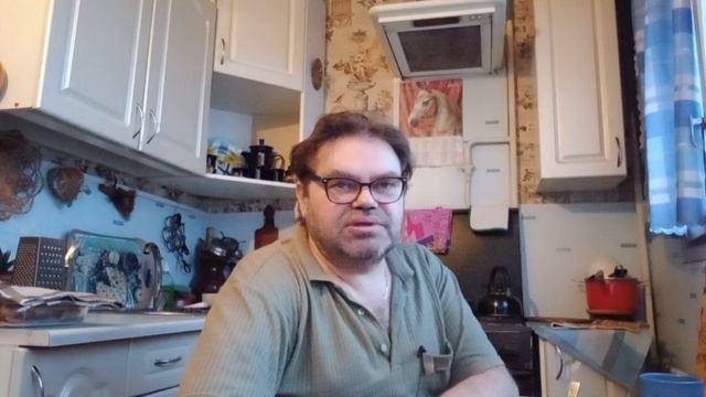 24-25 марта 2026. Приобрели новую газовую плиту... смотреть онлайн