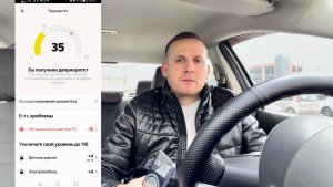 Как будем работать в Яндекс такси на своем автомобиле без лицензии, легализация подработчиков