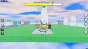 ПОСТРОИЛИ САМУЮ БОЛЬШУЮ ЛЕСТНИЦУ В МИРЕ! ГИГАНТСКАЯ ЛЕСТНИЦА В ROBLOX