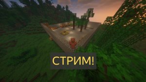 Играю на BloodStone.boo