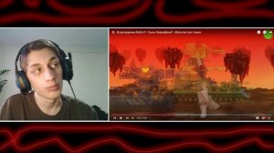 Возрождение Ratte P - Сына Левиафана? - Мультик про танки реакция на Gerand (геранд) анимация мульт