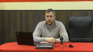 Красный университет 25.03.2026 Live!