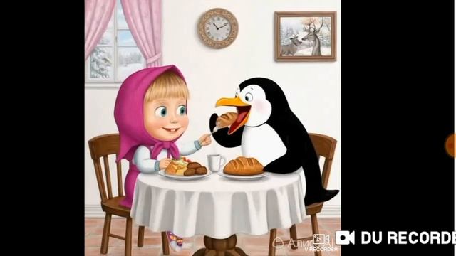 Мультик про Машу и Пипа.18 серия 1 сезон