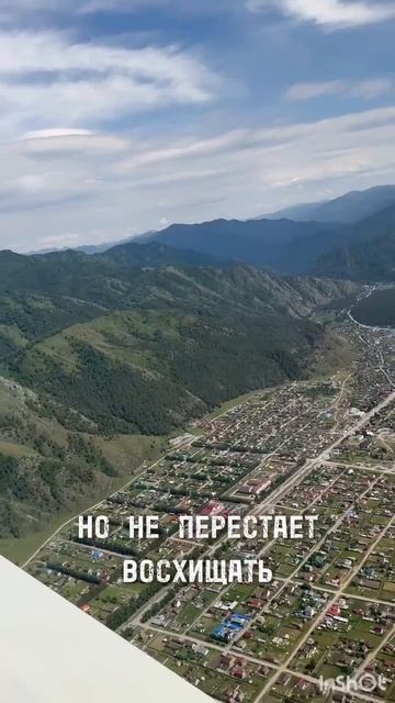 Авиация: магия или физика?