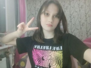 Тутор на звезду 🌟