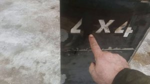 капот
