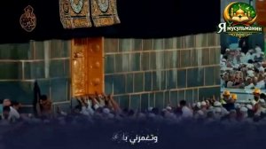 Детский нашид «Я, Тайба» (Ya Taybah) | Красивый нашид | Для детей