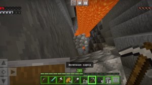 Я прожил в майнкрафт выживании ТРИ ДНЯ!!!