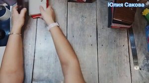 Обзор изделия.В наличии.