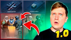 ОБЗОР ИНТЕРФЕЙСА STANDOFF 2 REMASTERED