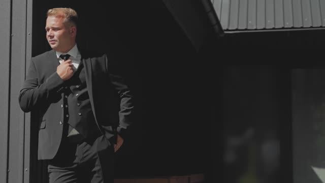 Свадьба 24 08 2024