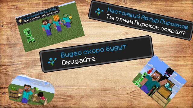 Скоро начну снимать