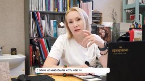 КУРС 2026 «ПАРИКМАХЕР С 0»