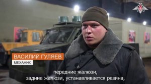 В подразделения группировки «Центр» продолжают поступать «Улан-2»